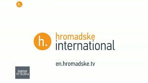 Hromadske International