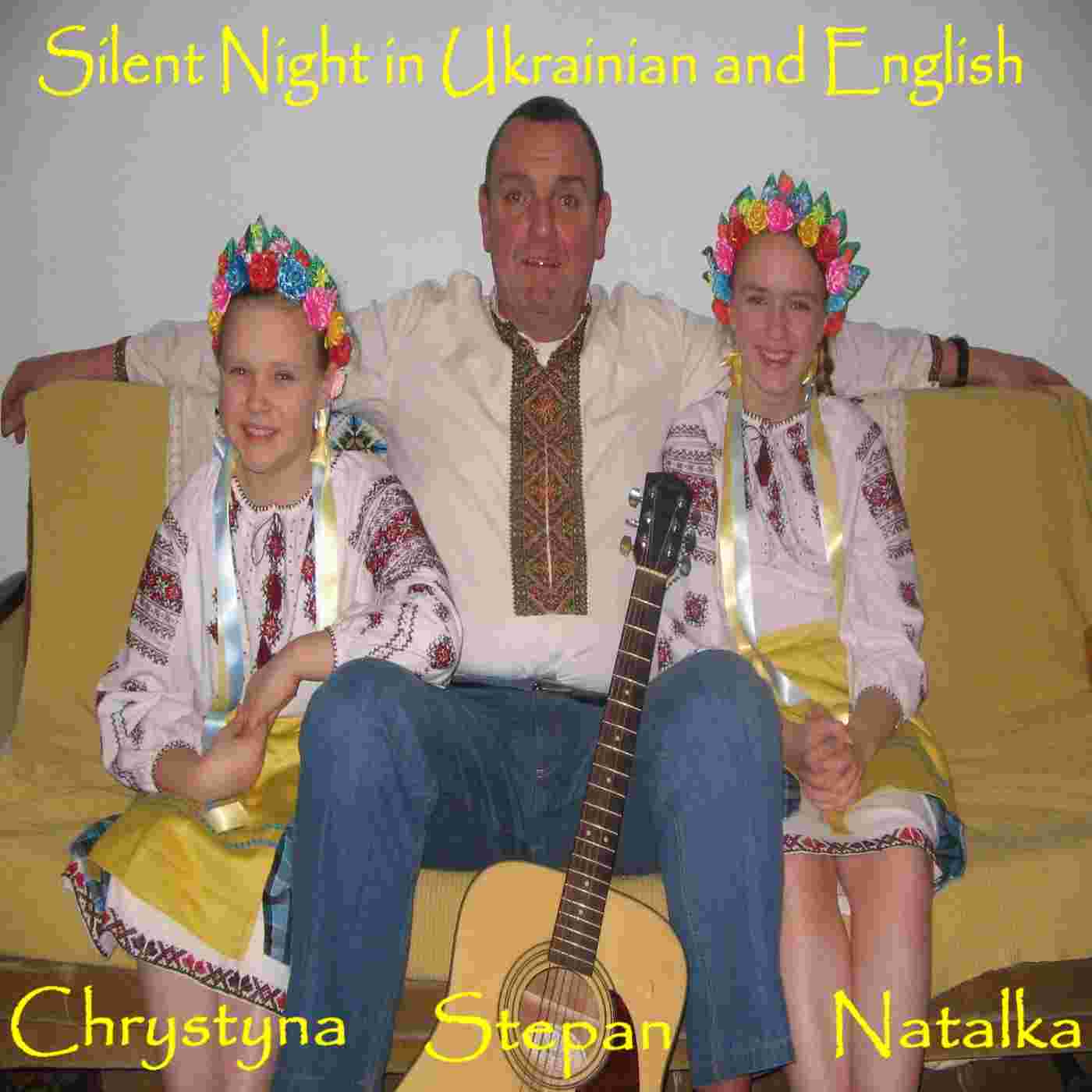Silent Night in Ukrainian and English preview audio clip
